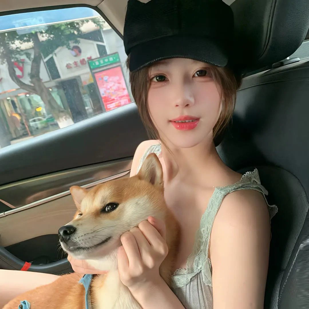 新女友封面